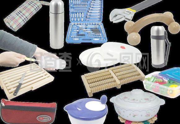 探索日用百貨的世界 從實用到美學(xué)