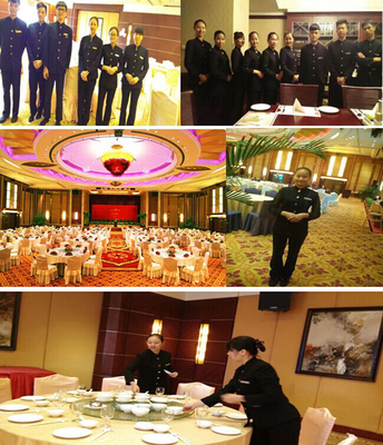 東莞塘廈三正半山酒店實習報告 酒店管理實踐與反思