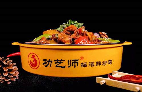 河南金科餐飲管理 引領(lǐng)行業(yè)創(chuàng)新，打造卓越餐飲服務(wù)新標(biāo)桿