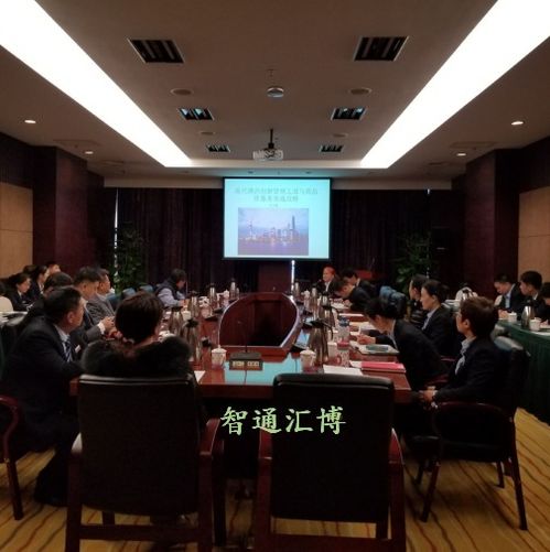 重慶短期餐飲管理培訓(xùn)與MBA課程對(duì)比指南